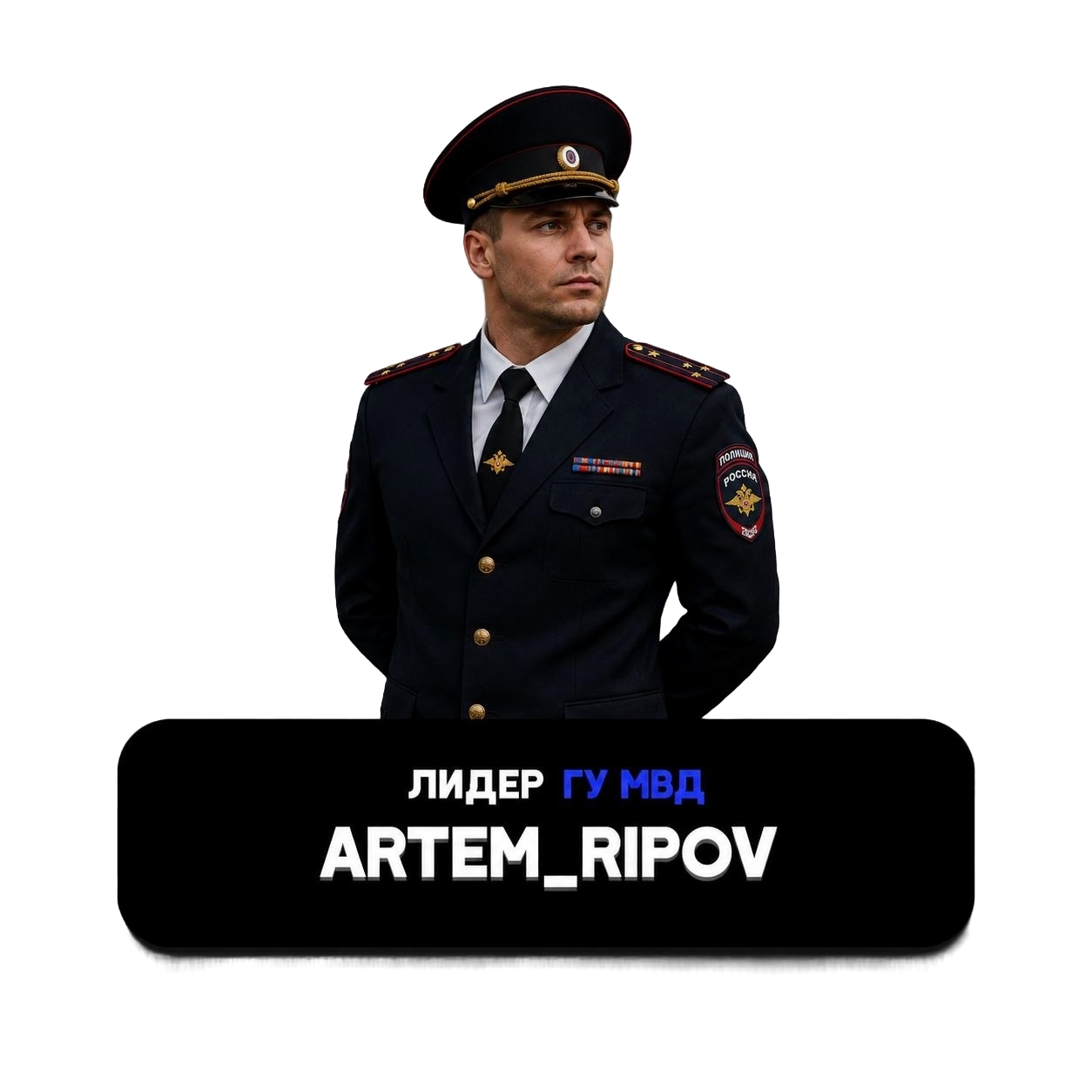 photo_2026-06-29_12-18-50-no-bg-preview (carve.photos).png