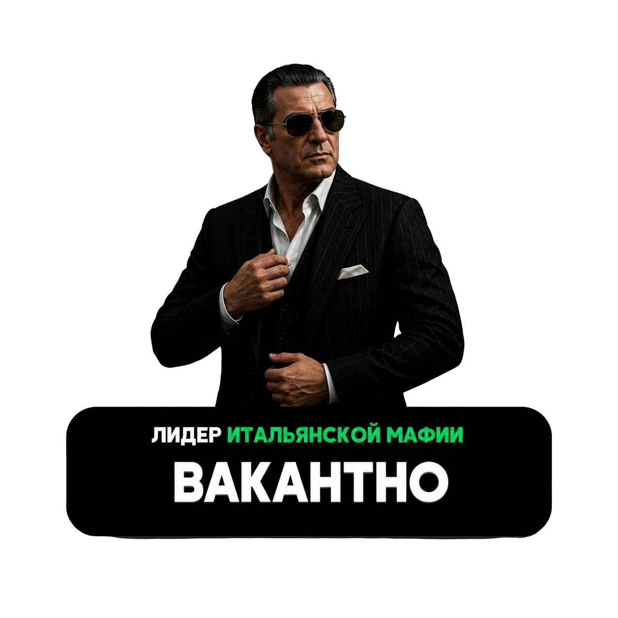 photo_2026-06-29_12-40-32-no-bg-preview (carve.photos).png