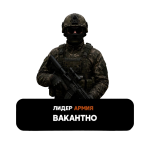 photo_2026-06-29_12-22-36-no-bg-preview (carve.photos).png
